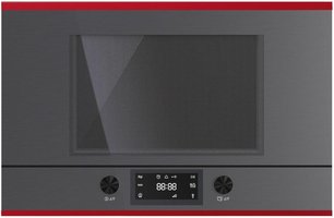 Встраиваемая микроволновая печь Куперсбуш MR 6330.0 GPH 8 Hot Chili фото Встраиваемая микроволновая печь Kuppersbusch MR 6330.0 GPH 8 Hot Chili фото