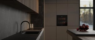 Встраиваемый винный шкаф Вард WCI6DS фото 3 Встраиваемый винный шкаф VARD WCI6DS фото 3