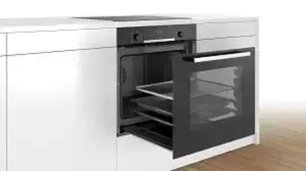 Духовой шкаф Бош HBH557CB0R фото 4 Духовой шкаф Bosch HBH557CB0R фото 4