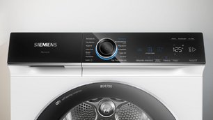 Сушильная машина Сименс WQ45B2B40 фото 2 Сушильная машина Siemens WQ45B2B40 фото 2