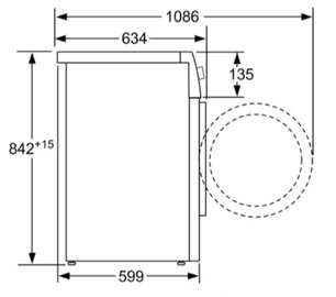 Сушильная машина Гаггенау WT260100 фото 4 Сушильная машина Gaggenau WT260100 фото 4