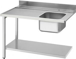 Стол для посудомоечной машины Smeg WT51200SL фото