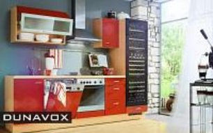 Винный шкаф Дунавокс DX-89.246TB фото 2 Винный шкаф Dunavox DX-89.246TB фото 2