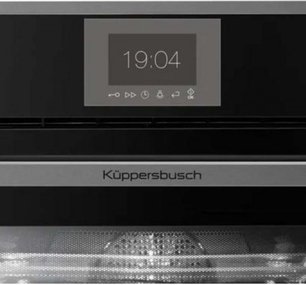 Компактный духовой шкаф с микроволнами CBM 6550.0 S9 Shade of Grey фото 2 Компактный духовой шкаф с микроволнами CBM 6550.0 S9 Shade of Grey фото 2