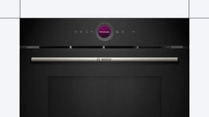 Встраиваемая микроволновая печь Bosch CEG732XB1 фото 2