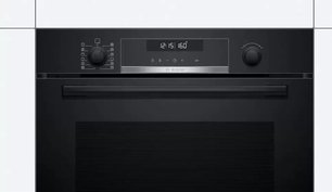 Духовой шкаф Бош HBG5780B0 фото 3 Духовой шкаф Bosch HBG5780B0 фото 3