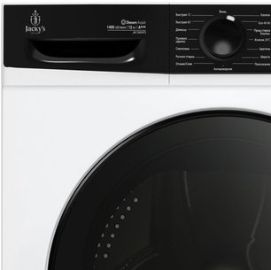 Стиральная машина Jacky`s JW 12W14T3 фото 2