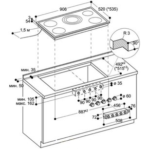 Варочная панель Gaggenau VI 491-110 фото 3