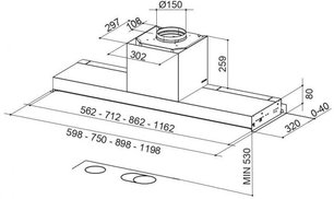Вытяжка Фабер IN-NOVA PREMIUM WH M A120 фото 2 Вытяжка Faber IN-NOVA PREMIUM WH M A120 фото 2