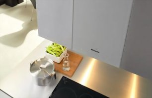 Вытяжка Миле DA 5590 D фото 2 Вытяжка Miele DA 5590 D фото 2