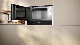 Встраиваемая микроволновая печь Neff NL4WR21N1 фото 3