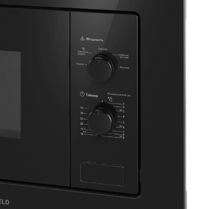 Встраиваемая микроволновая печь Маунфилд MBMO.20.1PGB2 фото 3 Встраиваемая микроволновая печь Maunfeld MBMO.20.1PGB2 фото 3