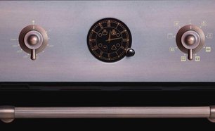 Духовой шкаф Korting OKB 4604 CRC фото 2