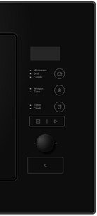 Встраиваемая микроволновая печь De DIetrich DMG2508B фото 2 Встраиваемая микроволновая печь De DIetrich DMG2508B фото 2