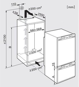 Холодильник Миле KFN 9758 ID-3 фото 2 Холодильник Miele KFN 9758 ID-3 фото 2