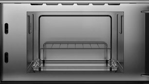 Встраиваемая микроволновая печь Бош BER7321B1 фото 3 Встраиваемая микроволновая печь Bosch BER7321B1 фото 3