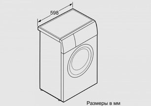 Узкая стиральная машина BOSCH WLG20265OE фото 4 Узкая стиральная машина BOSCH WLG20265OE фото 4