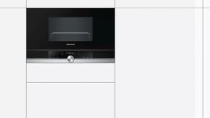 Микроволновая печь Сименс BE 634RGS1 фото 3 Микроволновая печь Siemens BE 634RGS1 фото 3