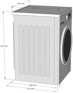 Отдельностоящая стиральная машина с паром Korting KWM 58ILS1297 N фото 4