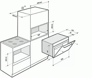Микроволновая печь Де Дитрих DME 1135 X фото 2 Микроволновая печь De Dietrich DME 1135 X фото 2