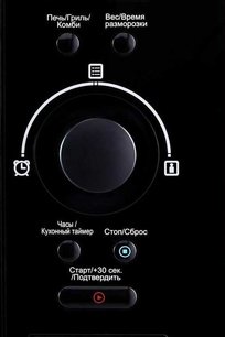 Встраиваемая микроволновая печь Korting KMI 825 XN фото 4