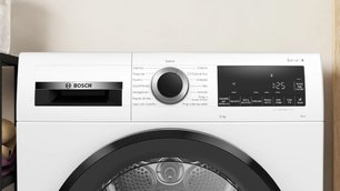 Сушильная машина Бош WQG24109IT фото 2 Сушильная машина Bosch WQG24109IT фото 2