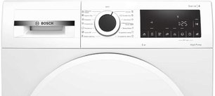 Сушильная машина Бош WQG24100OE фото 2 Сушильная машина Bosch WQG24100OE фото 2