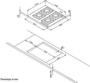Варочная панель Кертинг HGG 691 CTRB фото 4 Варочная панель Korting HGG 691 CTRB фото 4
