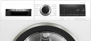 Сушильная машина Бош WQG233DEPL фото 2 Сушильная машина Bosch WQG233DEPL фото 2