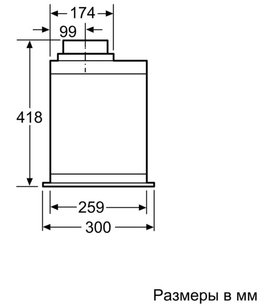Вытяжка Нефф D55ML66N0 фото 4 Вытяжка Neff D55ML66N0 фото 4