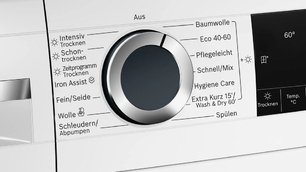 Стирально-сушильная машина Бош WNG24440 фото 4 Стирально-сушильная машина Bosch WNG24440 фото 4