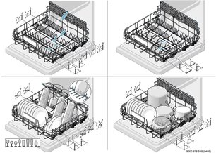 Встраиваемая посудомоечная машина Гаггенау DF270160 фото 4 Встраиваемая посудомоечная машина Gaggenau DF270160 фото 4