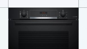 Духовой шкаф Бош HRA474BB0S фото 2 Духовой шкаф Bosch HRA474BB0S фото 2