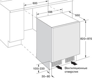 Холодильник Гаггенау RC 200-100 фото 2 Холодильник Gaggenau RC 200-100 фото 2