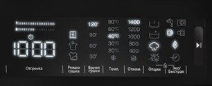 Стирально-сушильная машина Джекис JWD 85W14IS фото 2 Стирально-сушильная машина Jacky`s JWD 85W14IS фото 2