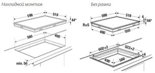 Зависимая варочная панель Куперсбуш KH 6310.0 SR фото 2 Зависимая варочная панель Kuppersbusch KH 6310.0 SR фото 2