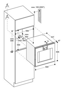 Духовой шкаф Гаггенау BO 451-111 фото 3 Духовой шкаф Gaggenau BO 451-111 фото 3