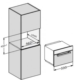 Встраиваемая микроволновая печь Миле M7244TC BRWS фото 3 Встраиваемая микроволновая печь Miele M7244TC BRWS фото 3