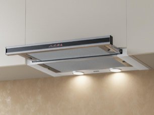 Встраиваемая вытяжка Крона KAMILLA sensor 600 inox (2 мотора) фото 3 Встраиваемая вытяжка KRONA KAMILLA sensor 600 inox (2 мотора) фото 3