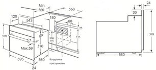 Духовой шкаф Кертинг OGG 772 CFX фото 3 Духовой шкаф Korting OGG 772 CFX фото 3
