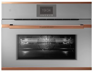Компактный духовой шкаф с микроволнами Куперсбуш CBM 6550.0 G7 Copper фото Компактный духовой шкаф с микроволнами Kuppersbusch CBM 6550.0 G7 Copper фото
