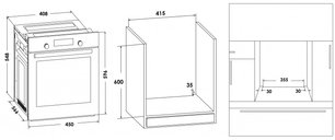 Духовой шкаф Шауб Лоренц SLB EY4730 фото 2 Духовой шкаф Schaub Lorenz SLB EY4730 фото 2