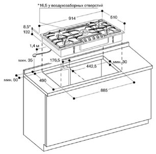 Варочная панель Гаггенау VG 295-214 фото 3 Варочная панель Gaggenau VG 295-214 фото 3