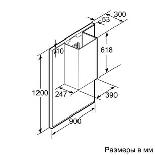 Вытяжка Neff D99L11N0 фото 3