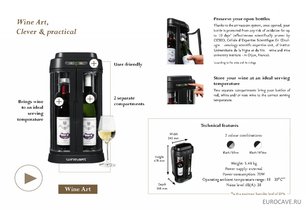 Винный бар ЕвроКав Wine art фото 3 Винный бар EuroCave Wine art фото 3