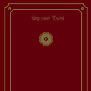 Индукционная варочная поверхность Кайзер KCT 7797 FI RotEm фото 4 Индукционная варочная поверхность Kaiser KCT 7797 FI RotEm фото 4