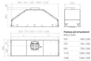 Встраиваемая вытяжка Пандо GTI/810 INOX V.1550 ECO EXT фото 3 Встраиваемая вытяжка Pando GTI/810 INOX V.1550 ECO EXT фото 3