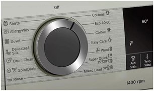 Стиральная машина Бош WGA254XVME фото 3 Стиральная машина Bosch WGA254XVME фото 3
