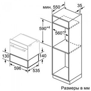 Подогреватель Neff N17HH11N0 фото 4