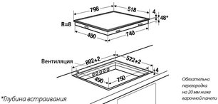 Индукционная варочная панель Куперсбуш EKIF 8842.1 фото 2 Индукционная варочная панель Kuppersbusch EKIF 8842.1 фото 2